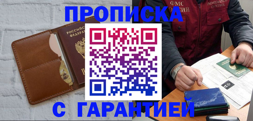 форма 3 в Тихвине